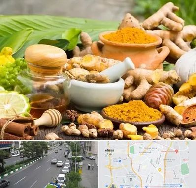 عطاری در ستارخان 