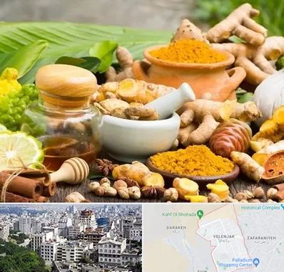 عطاری در ولنجک 