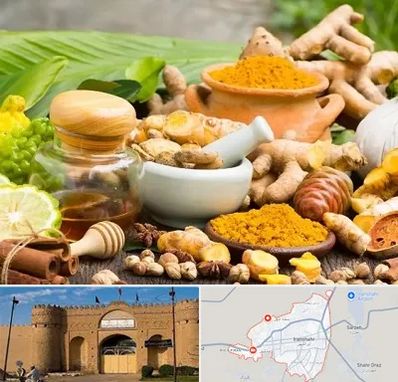 عطاری در ایرانشهر