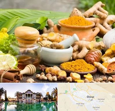 عطاری در شیراز