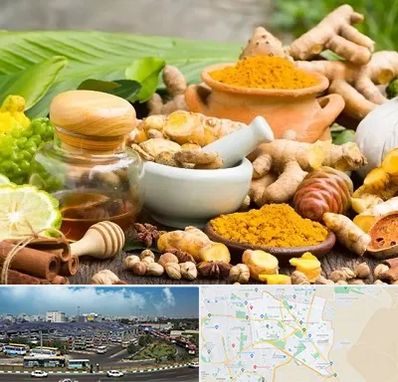 عطاری در منطقه 15 تهران 