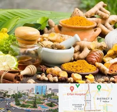 عطاری در ونک 