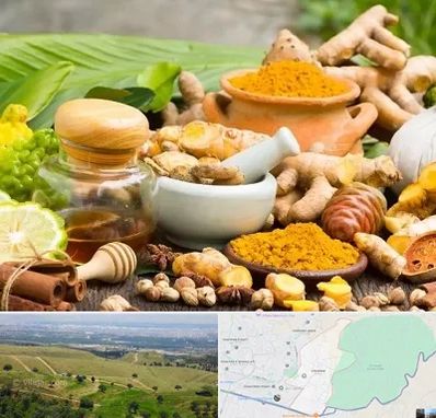 عطاری در سوهانک