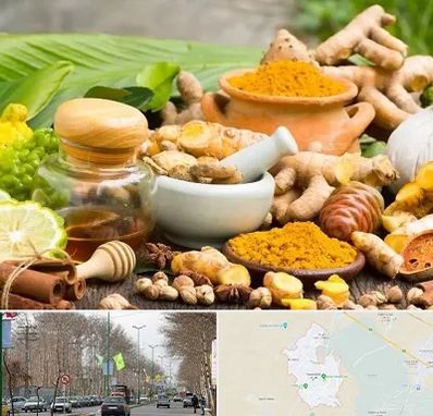 عطاری در نظرآباد کرج