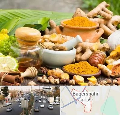 عطاری در باقرشهر