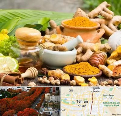 عطاری در ولیعصر 