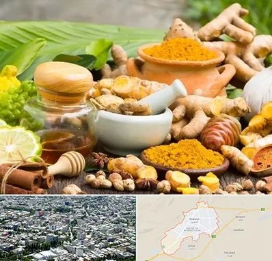 عطاری در شاهرود