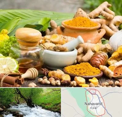 عطاری در نهاوند