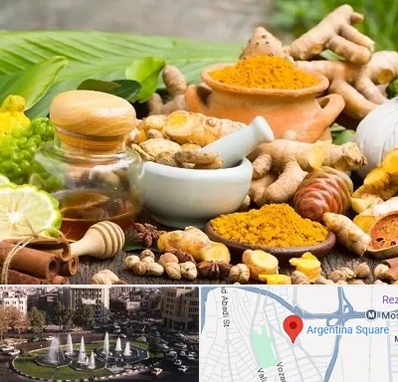 عطاری در آرژانتین