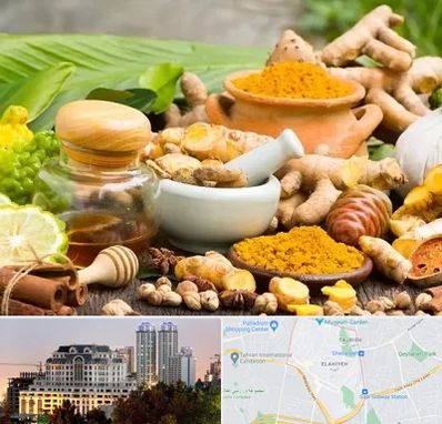 عطاری در فرشته 