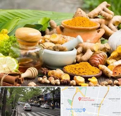 عطاری در ظفر 