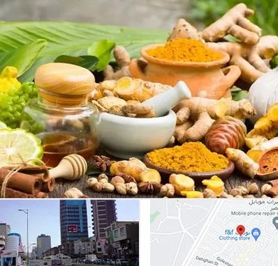 عطاری در چهارراه طالقانی کرج