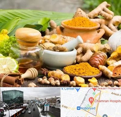 عطاری در اقدسیه 