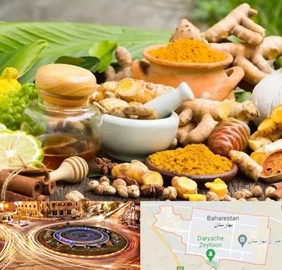 عطاری در بهارستان