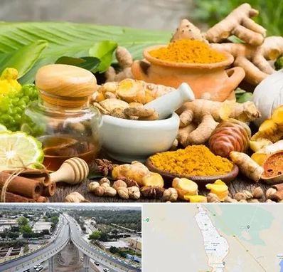 عطاری در اندیمشک