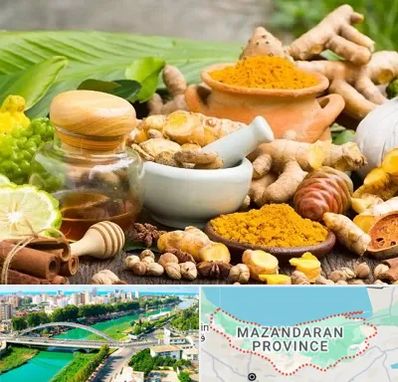 عطاری در مازندران