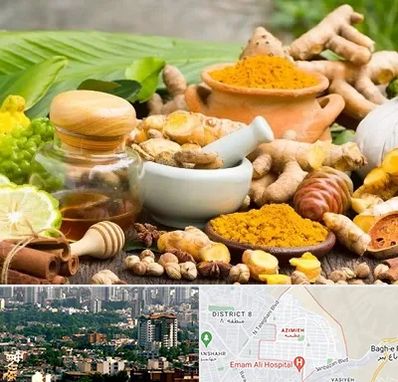 عطاری در عظیمیه کرج 