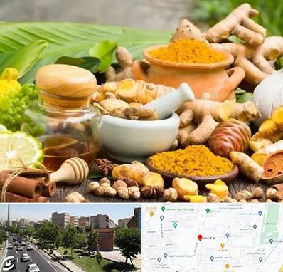 عطاری در شهرک آزمایش 