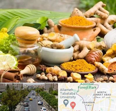 عطاری در شهران 