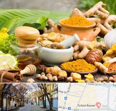 عطاری در تربیت تبریز