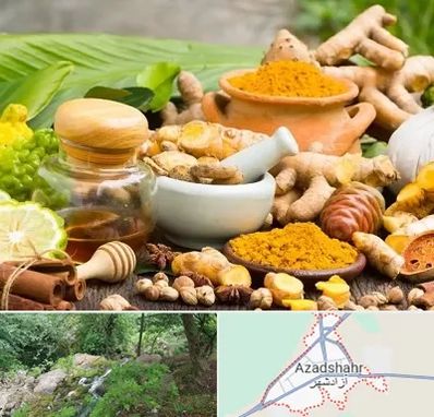 عطاری در آزادشهر