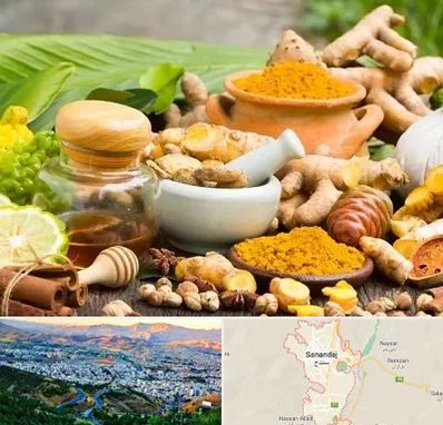 عطاری در سنندج