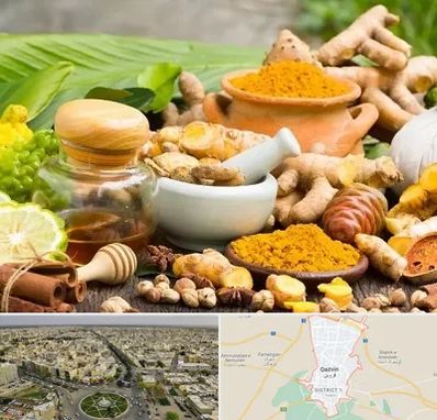 عطاری در قزوین