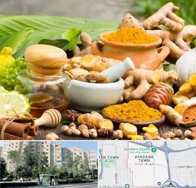 عطاری در آپادانا