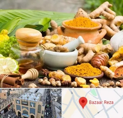 عطاری در بازار رضا مشهد