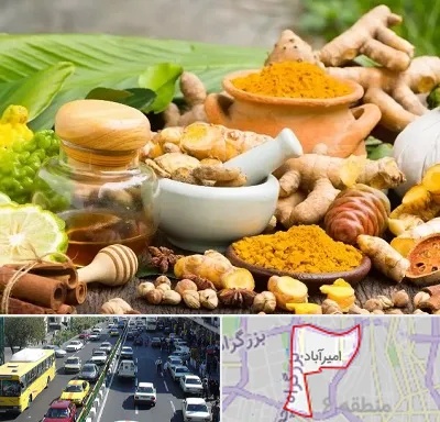 عطاری در امیرآباد
