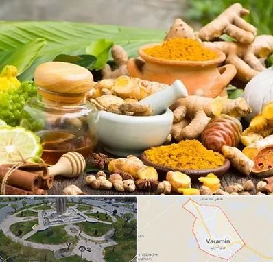 عطاری در ورامین