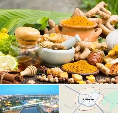 عطاری در سوسنگرد