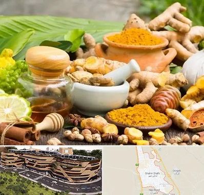 عطاری در شاهین شهر