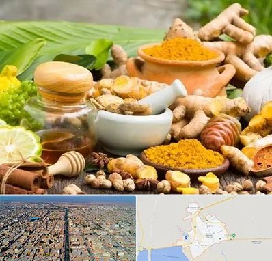 عطاری در بندر ماهشهر