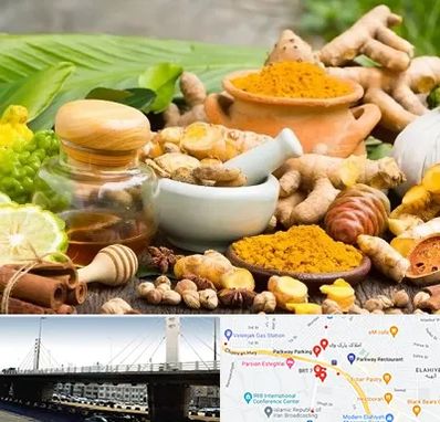 عطاری در پارک وی 