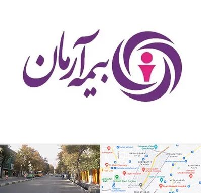 بیمه آرمان در شریعتی 