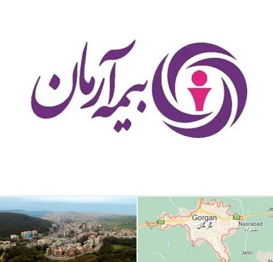 بیمه آرمان در گرگان