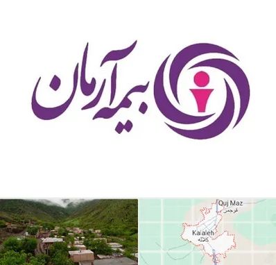 بیمه آرمان در کلاله