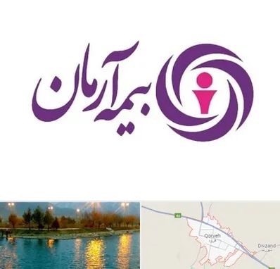 بیمه آرمان در قروه