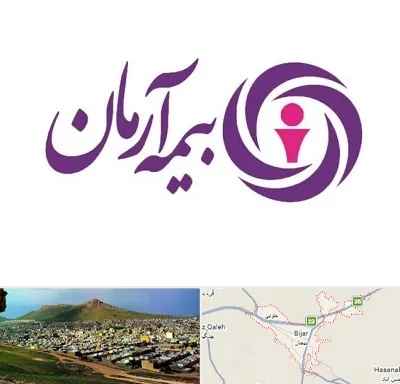 بیمه آرمان در بیجار
