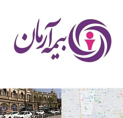 بیمه آرمان در منطقه 11 تهران 