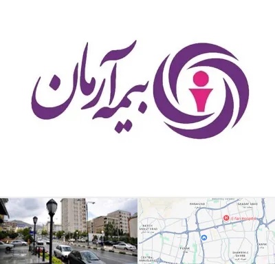 بیمه آرمان در شمال غرب تهران