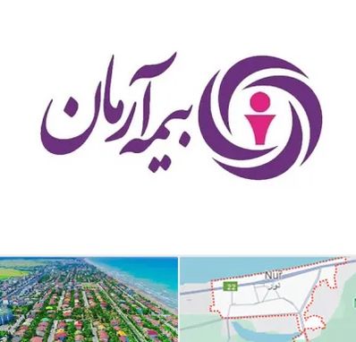 بیمه آرمان در نور