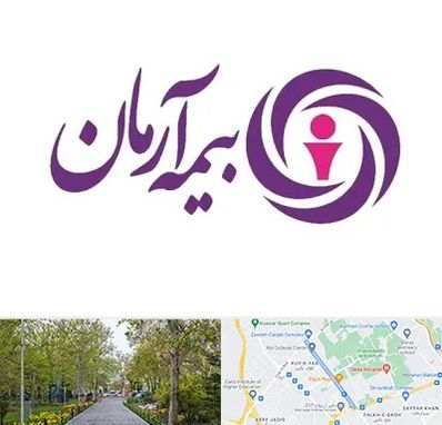 بیمه آرمان در قدوسی غربی شیراز