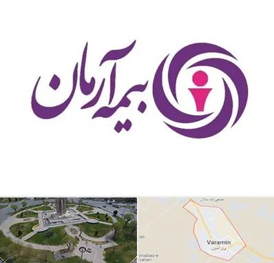 بیمه آرمان در ورامین