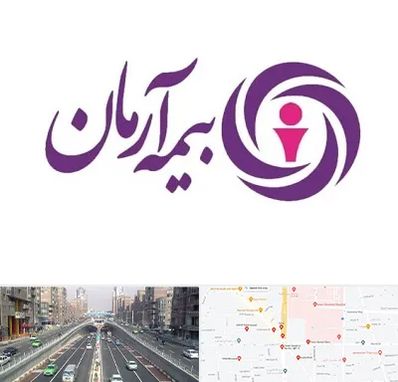 بیمه آرمان در توحید 