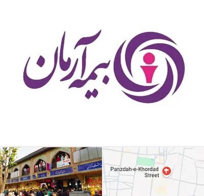 بیمه آرمان در 15 خرداد