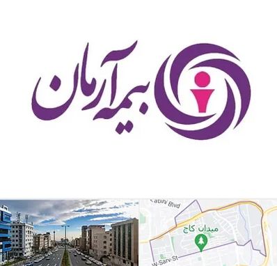 بیمه آرمان در سعادت آباد 