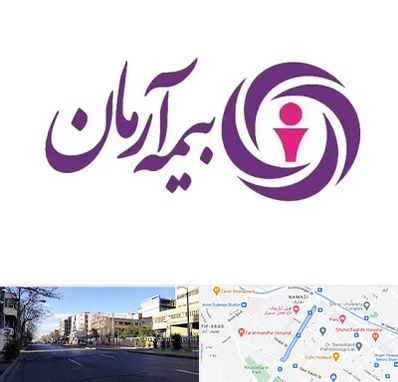 بیمه آرمان در خیابان ملاصدرا شیراز