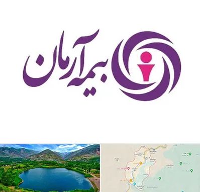 بیمه آرمان در رودبار